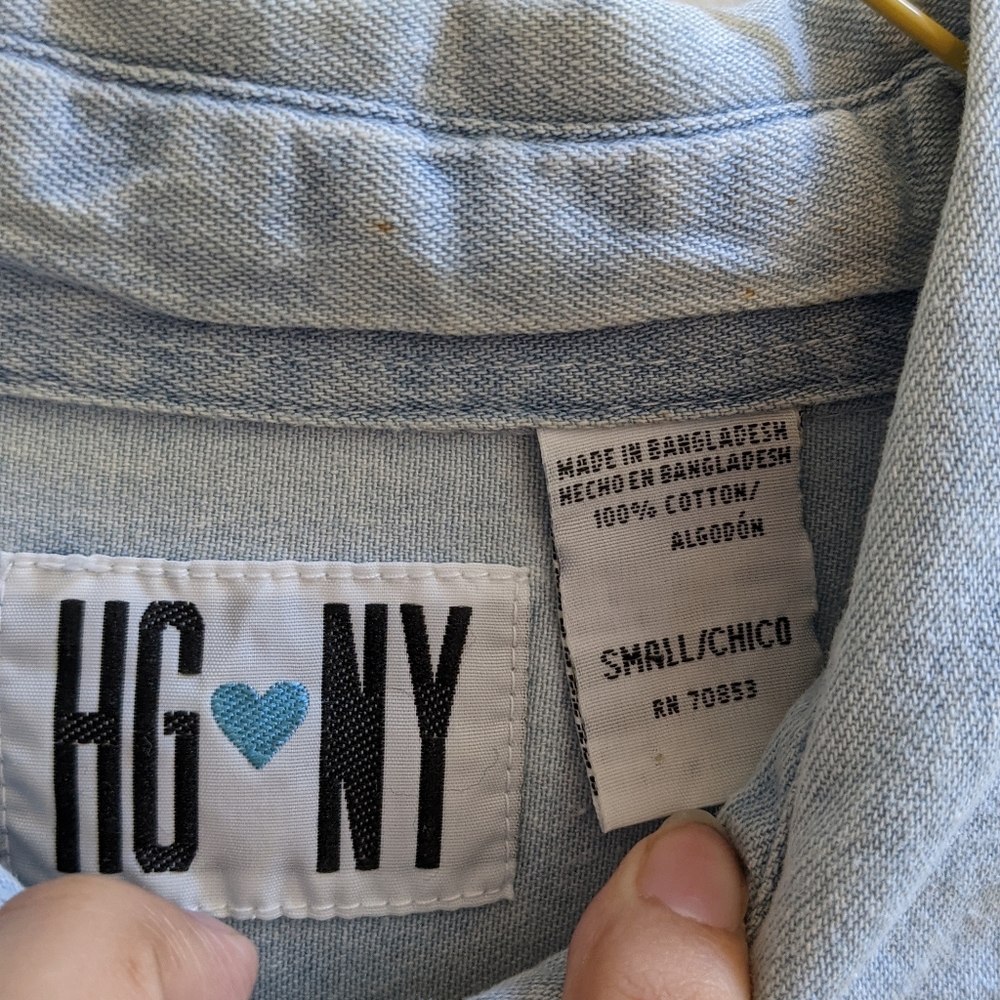 Vintage denim patriotic button down - Picture 3 of 8